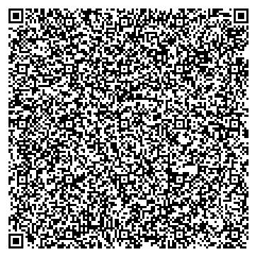 qrcode:BEGIN:VCARD
VERSION:3.0
TITLE:Formateur au numérique éducatif
Chargé de mission e-sport.
ORG:DANE De Versailles Médiapôle de Poissy.
N:Zouhir Harnoufi;;;;
FN:Zouhir Harnoufi
TEL;CELL:06 85 08 76 54
TEL;WORK:
EMAIL;WORK:zouhir.harnoufi@ac-versailles.fr
ADR;WORK:;;10 Rue Gustave Eiffel;Poissy;;78300;France
TITLE;CHARSET=UTF-8;ENCODING=QUOTED-PRINTABLE:=44=C3=A9=76=65=6C=6F=70=70=65=6D=65=6E=74=20=57=65=62
URL:https://drane-versailles.region-academique-idf.fr
END:VCARD