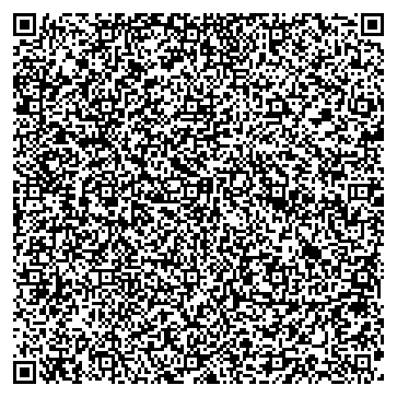 qrcode:BEGIN:VCARD
VERSION:3.0
TITLE:        Conseiller pour le numérique (bassin d'éducation de Gennevilliers)

Formateur académique
.
ORG:DANE De Versailles .
N:Pіeꮁꮁe Bézаnɡeꮁ;;;;
FN:Pіeꮁꮁe Bézаnɡeꮁ
TEL;CELL:0Ꮾ234Ƽ77Ʒ0
TEL;WORK:
EMAIL;WORK:pierre.bezanger@ac-versailles.fr
ADR;WORK:;;;;;;France
TITLE;CHARSET=UTF-8;ENCODING=QUOTED-PRINTABLE:=44=C3=A9=76=65=6C=6F=70=70=65=6D=65=6E=74=20=57=65=62
URL:https://drane-versailles.region-academique-idf.fr
END:VCARD