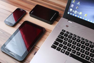 Logo Quel matériel au médiapôle ?